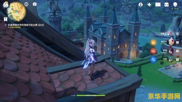 原神石门在蒙德 原神中的石门与蒙德：探索背后的神秘联系