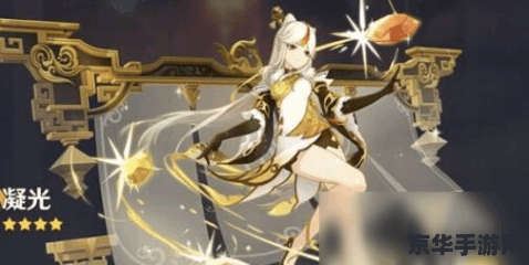 原神魈推荐圣遗物 原神魈的圣遗物推荐