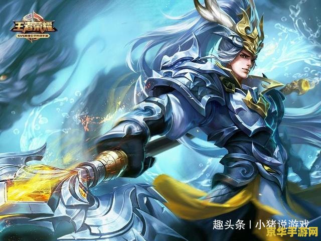 王者荣耀训练营怎么看英雄属性 王者荣耀训练营中的英雄属性深度解析