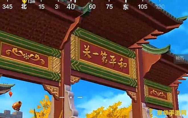 和平精英孩子可以玩吗 和平精英：孩子能否参与的游戏世界？