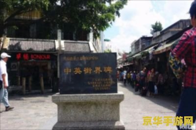 冒险岛2乐谱大全 冒险岛2：音乐之旅乐谱大全