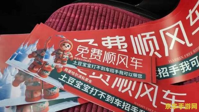 冒险岛2乐谱大全 冒险岛2：音乐之旅乐谱大全