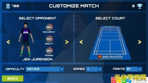 原神羽球节小游戏 原神羽球节小游戏：欢乐与挑战并存的奇幻之旅