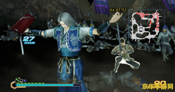 真三国无双7全人物 真三国无双7：英雄荟萃，战火重燃