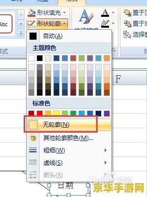 洛克王国梅花鹿技能表 洛克王国梅花鹿技能全解析