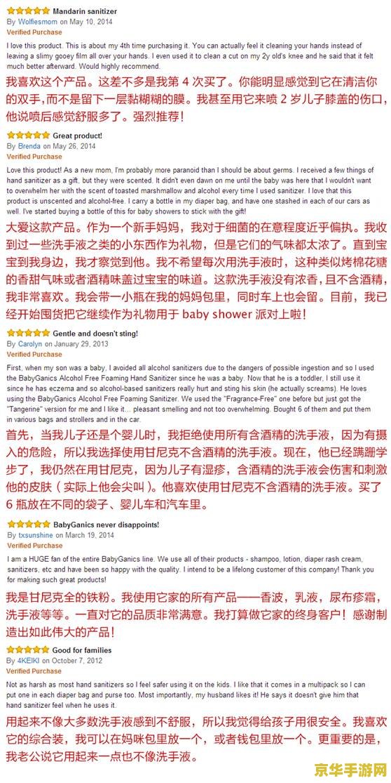 梦幻聊斋新手卡 梦幻聊斋新手卡详解：探索聊斋世界的必备指南