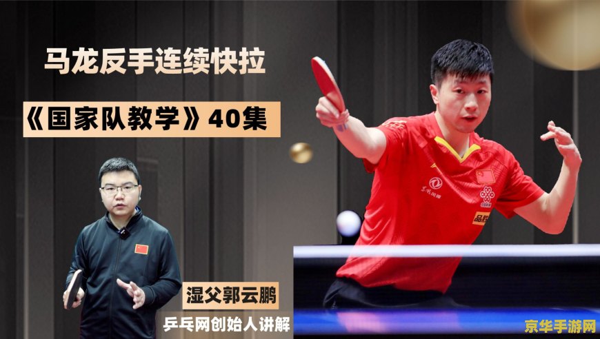 激战2跑图攻略 激战2跑图全攻略：探索未知，征服世界