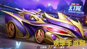 花千骨手游礼包 &lt;h3&gt;花千骨手游礼包大揭秘&lt;/h3&gt;