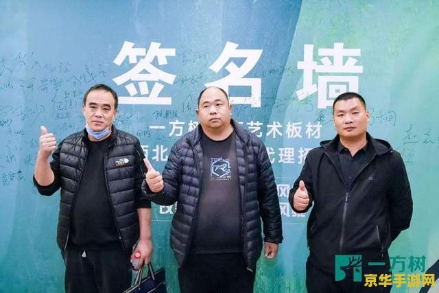 好听的梦幻名字 &lt;h3&gt;好听的梦幻名字：探索游戏世界的奇妙之旅&lt;/h3&gt;