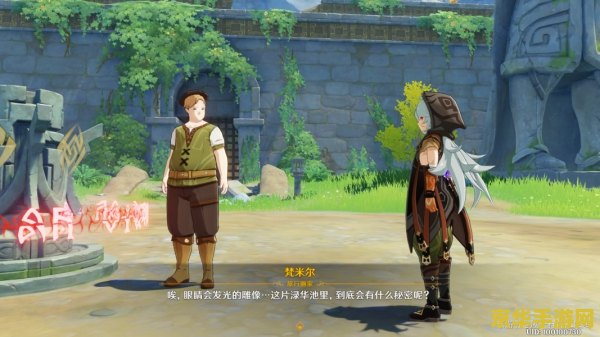 原神梵尼尔的画笔与颜料 原神梵尼尔的画笔与颜料：探索色彩背后的神秘世界