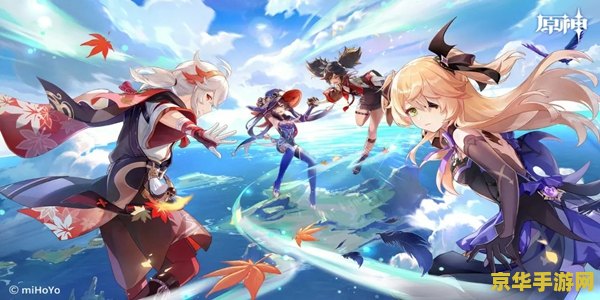 原神伊斯塔露是不是派蒙 原神伊斯塔露与派蒙：两者间的神秘联系