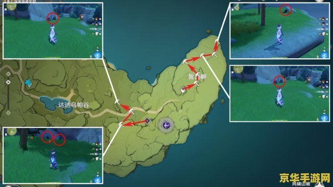 原神奇异的海螺在哪 原神中的奇异海螺：探索与收集的奇妙之旅