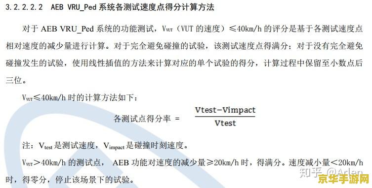 御龙在天自动打怪 御龙在天自动打怪攻略与技巧