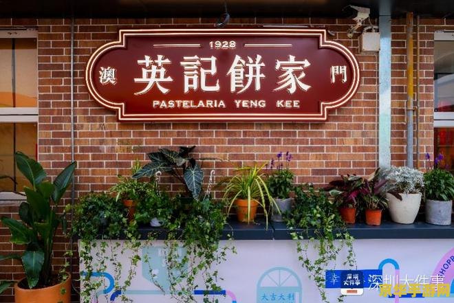 成吉思汗3什么职业好 成吉思汗3职业选择攻略：探索最佳角色定位