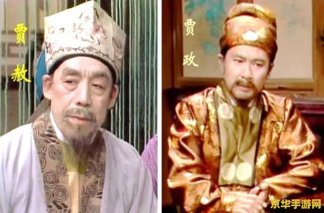 原神平息鸣雷在哪刷 原神平息鸣雷的获取与探索