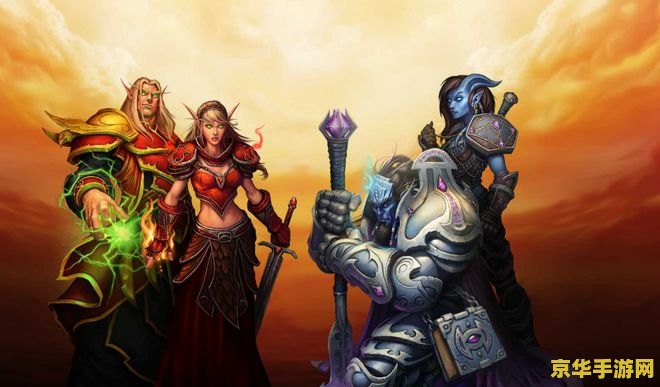 wow上不去 魔兽世界登录问题解析与游戏魅力探讨
