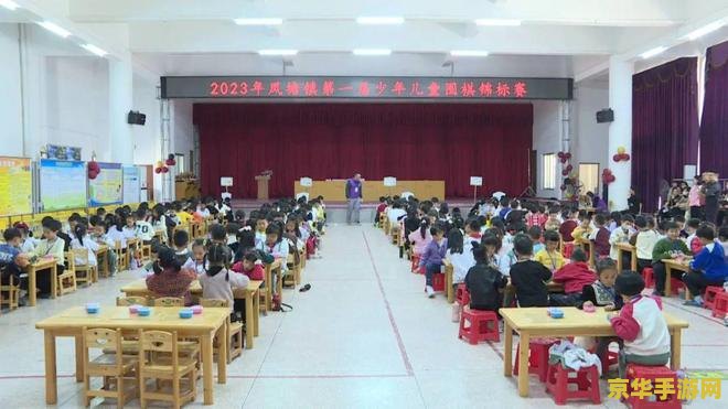 王者荣耀怎么保存上局 王者荣耀如何保存并回顾上局精彩瞬间