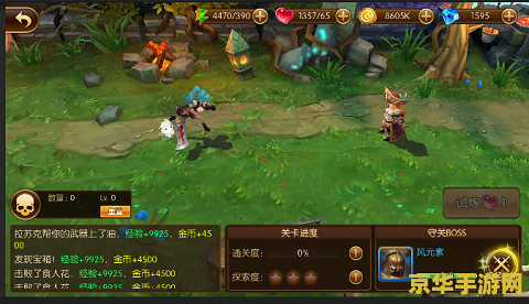 火炬之光2外星人 火炬之光2中的外星人：星际冒险与未知挑战