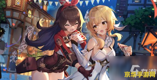 原神深渊11层真他妈恶心 原神深渊11层挑战解析：策略与耐心的双重考验