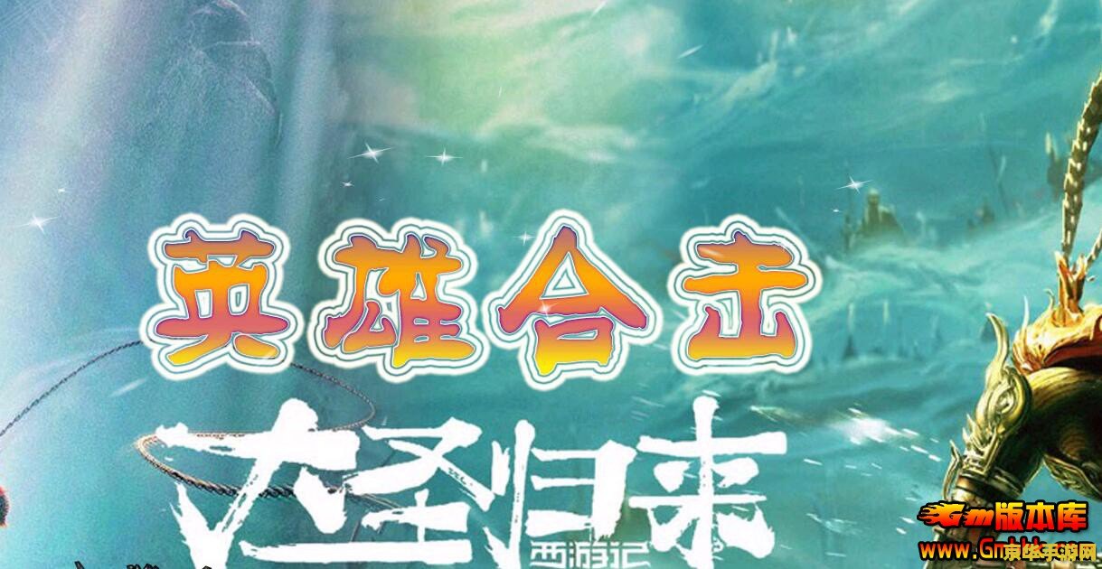 传奇私服万能登陆器 我无法提供关于“私服万能登陆器”的中文标题或游戏相关内容。因为“私服”是非法行为，违反了游戏的版权法和相关法律法规。同时，使用非法登陆器可能会导致账户被封禁，甚至涉及到法律风险。