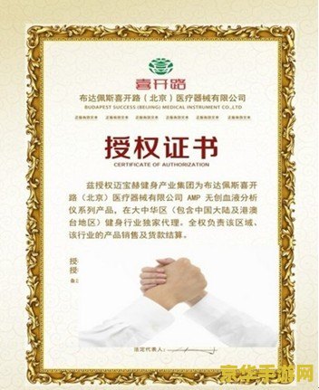 神奇宝贝bw &lt;h3&gt;神奇宝贝BW：探索宝可梦世界的无尽魅力&lt;/h3&gt;
