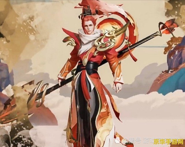 王者荣耀怎么带别人飞 王者荣耀如何带飞队友？