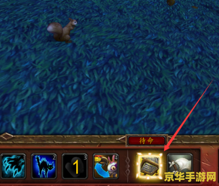 wow战斗宠物训练师 wow战斗宠物训练师：探索魔兽世界中的宠物战斗乐趣