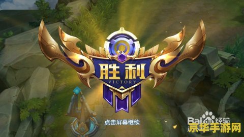 王者荣耀怎么单杀典韦 王者荣耀中单杀典韦的秘诀