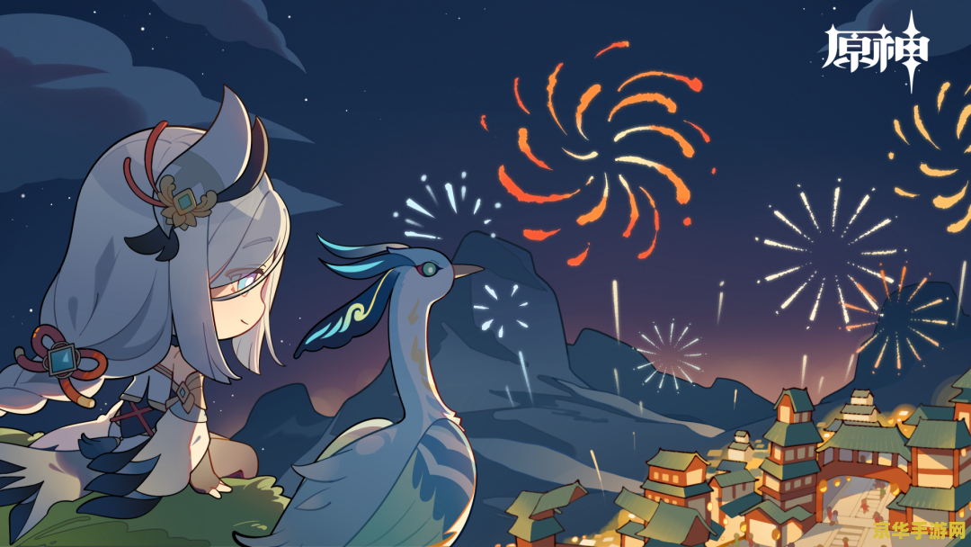 原神莫纳幻境攻略 原神莫娜幻境攻略详解