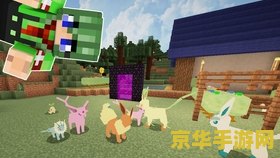 原神全球公测时间 原神全球公测时间揭晓，探索奇幻世界的冒险之旅即将开启