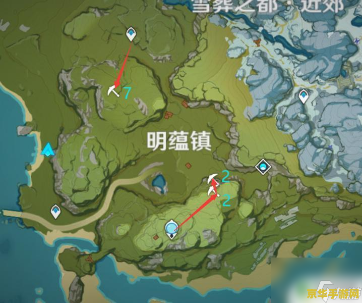 原神合影 原神中的合影：探索与友情的交织