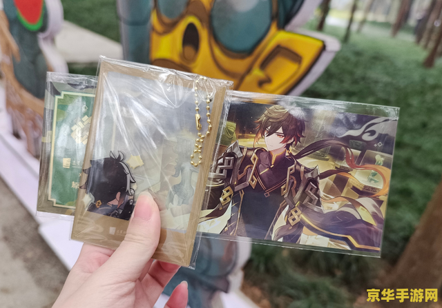 原神合影 原神中的合影：探索与友情的交织