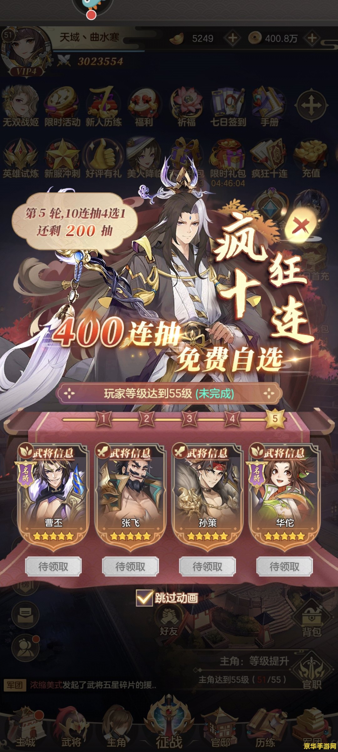 合金弹头攻略 合金弹头：战火重燃的攻略秘籍