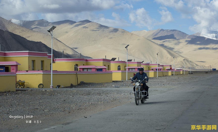 原神绀甜村找人打听 原神绀甜村：迷雾中的寻觅