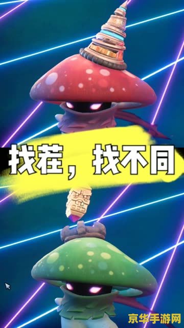 王者荣耀怎么发快手上 王者荣耀快手分享攻略：从录制到发布，让你的精彩瞬间燃爆全网！