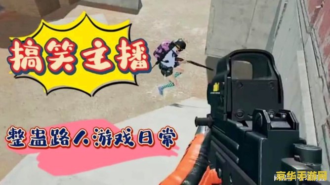 求生之路2 联机 求生之路2联机攻略与游戏深度解析