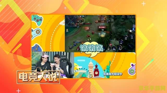 英雄联盟小鱼儿叫什么名字 英雄联盟中的小鱼儿：深海中的灵动刺客——菲兹