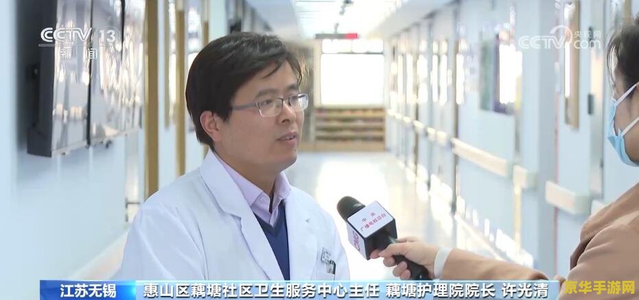 王者荣耀怎么给好友发消息 王者荣耀中如何与好友畅聊？
