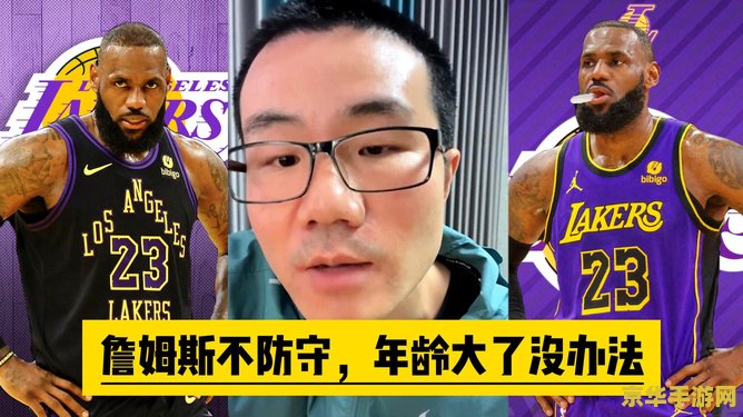 王者荣耀怎么给塔保护 王者荣耀塔防策略：如何有效保护防御塔？