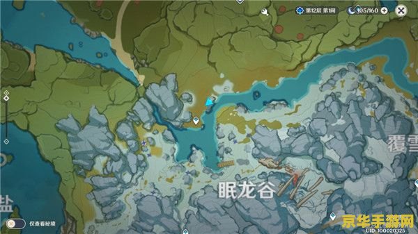 原神放置勘测信标 原神中的勘测信标：探索与策略的双重魅力
