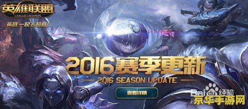 弹药怎么加点 弹药加点策略解析