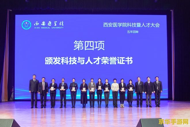 德莱尼战袍 德莱尼战袍：荣耀与传承的象征