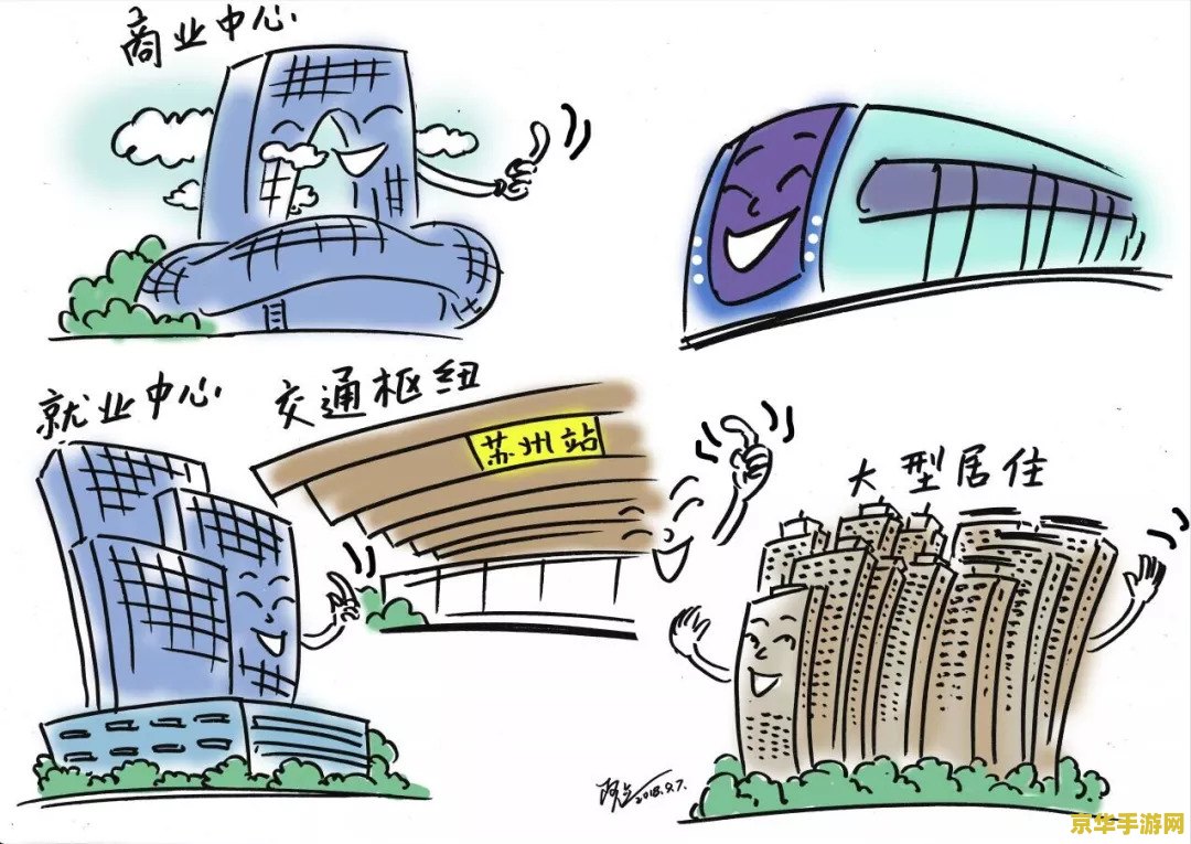 原神忍冬之树没法供奉 原神忍冬之树供奉问题解析