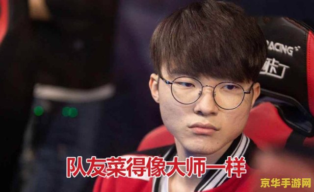 lol平野绫 LOL平野绫：电竞女声的独特魅力与游戏世界的无限可能