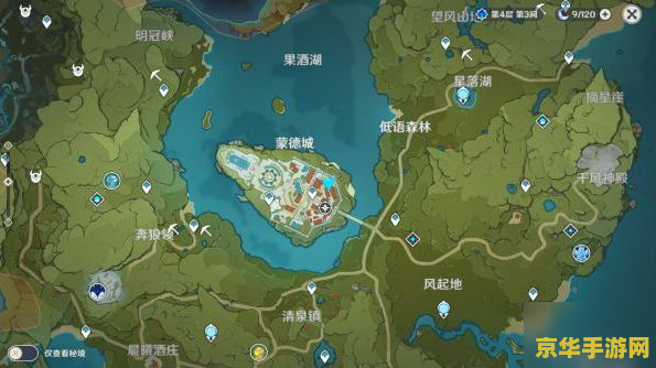 原神卖水晶的商人在哪里买 原神中水晶商人的位置与水晶的重要性