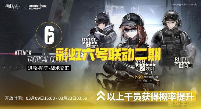 天下3玩什么职业好 天下3职业选择攻略：探索最佳角色，开启你的江湖之旅
