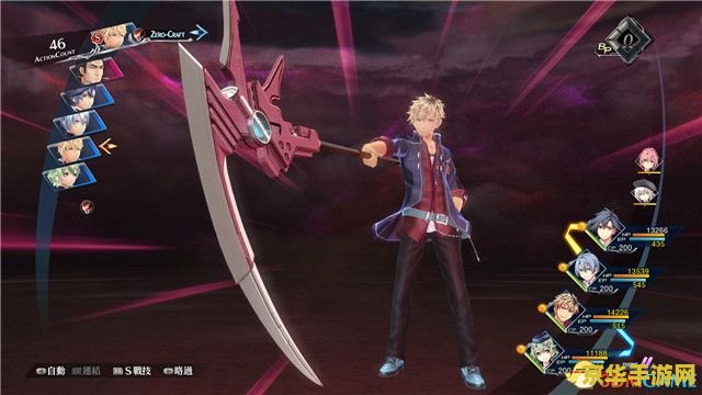原神雷神周本怎么破盾 原神雷神周本破盾攻略