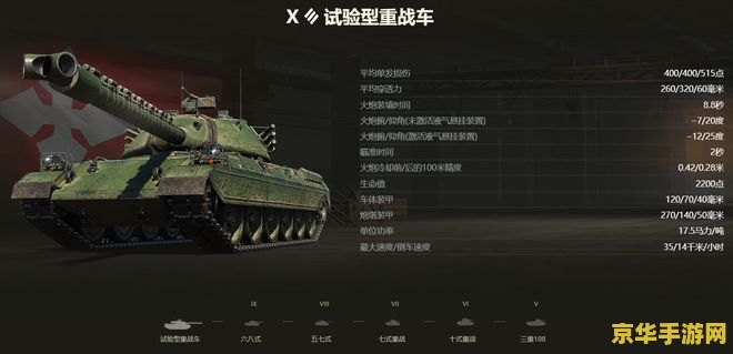 烈火之剑支援 烈火之剑:战火重燃,英雄归来 烈火之剑支援 烈火之剑:战火重燃,英雄归来
