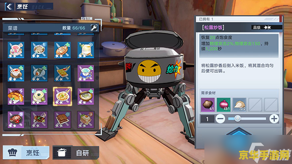 王者荣耀怎么卡防御塔 王者荣耀防御塔机制解析与卡塔策略探讨