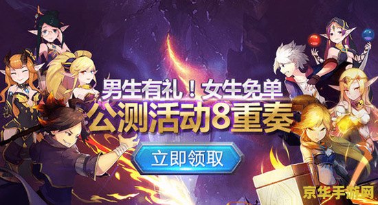 dnf推荐地下城 DNF推荐地下城：探索未知的冒险之旅